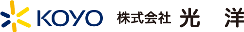 株式会社 光洋