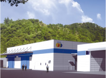 若さ工場正面