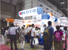 国内展示会